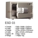 Brankas Safeguard ESD 03