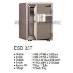 Brankas safeguard ESD03T