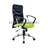 kursi kantor jaring fantoni austin cl kaki chrome