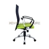 kursi kantor jaring fantoni austin cl hadap samping