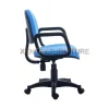 kursi kerja fantoni f 120 a, dengan sandaran tangan warna biru, hadap samping